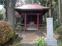 お弥勒堂