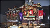 会館内（屋台）