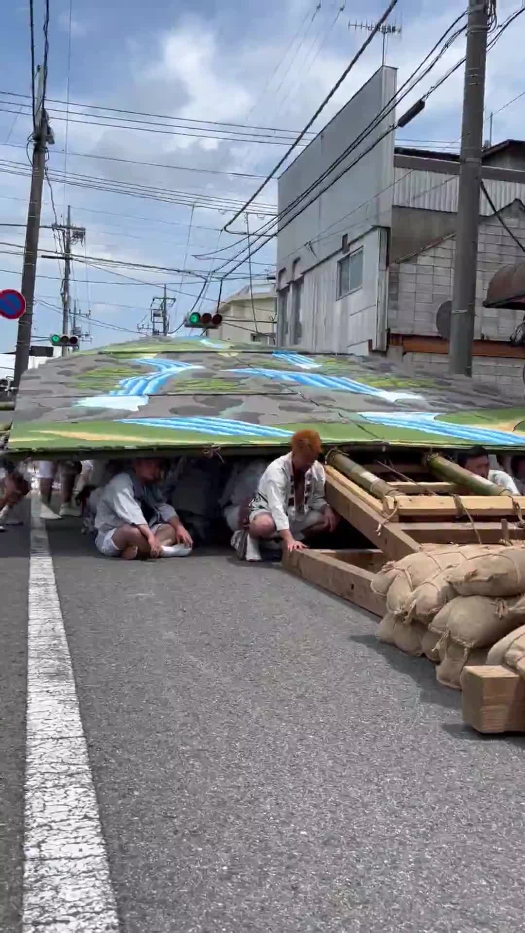 山が上がりました