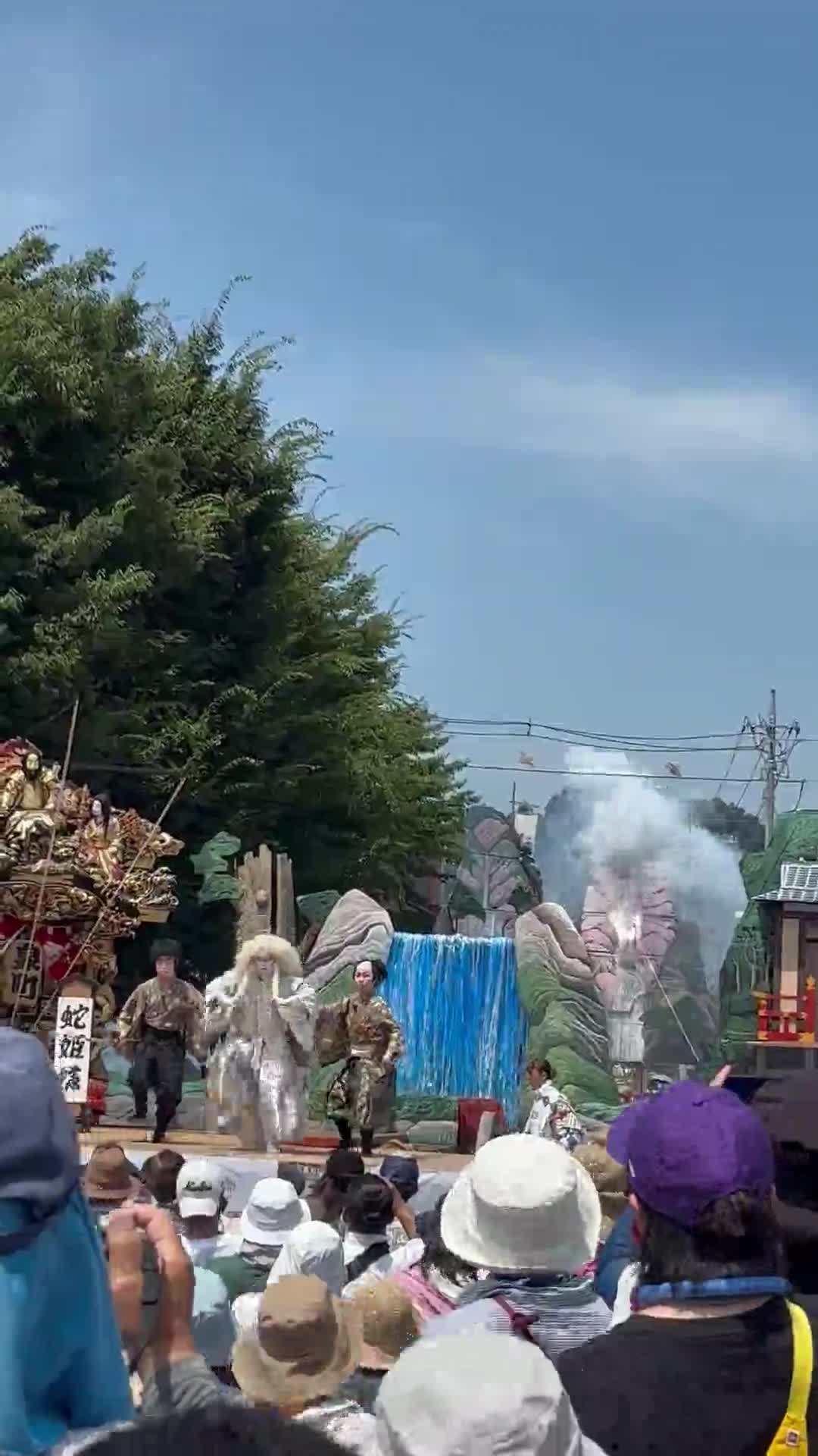 蛇姫様