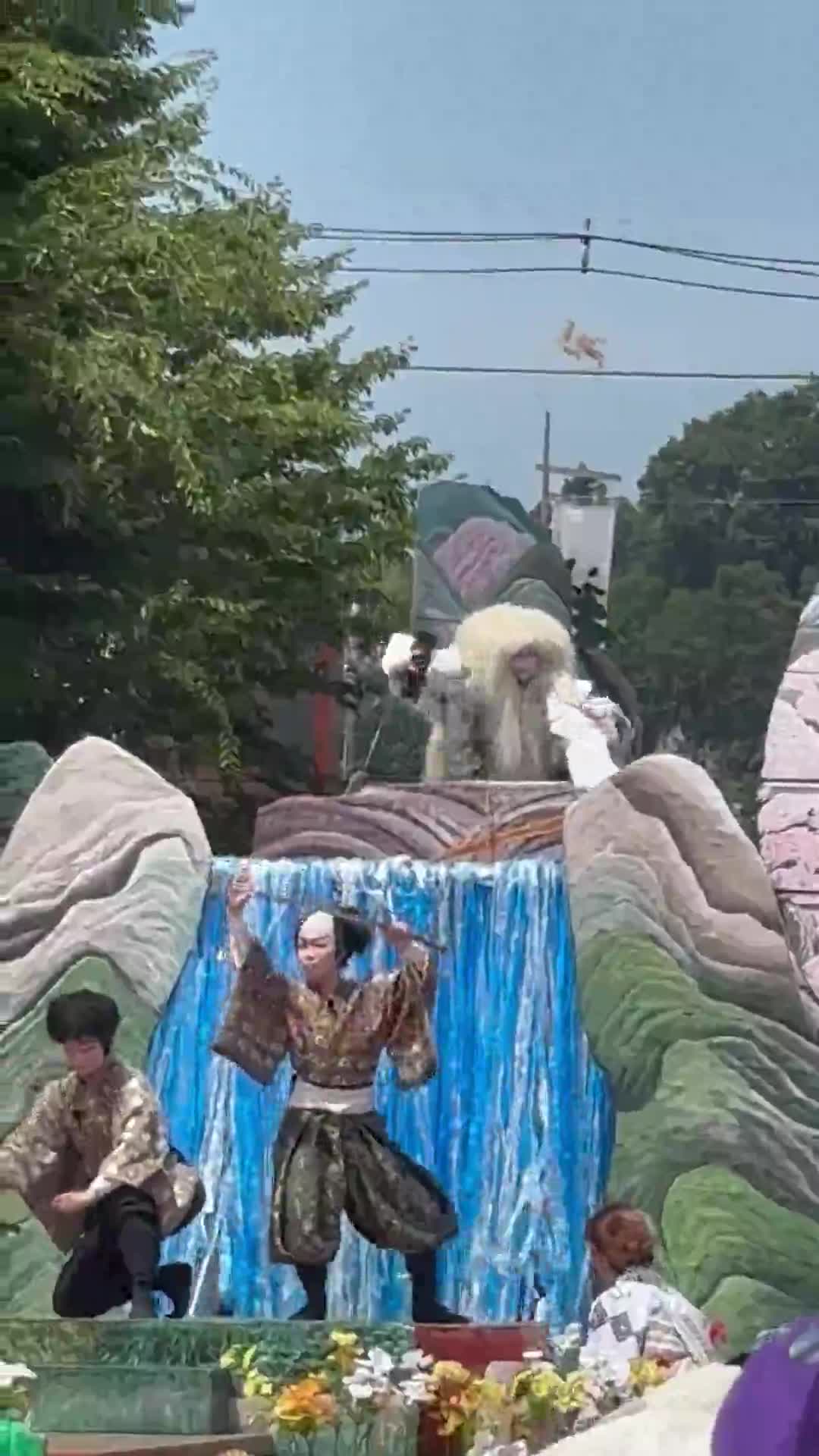 蛇姫様
