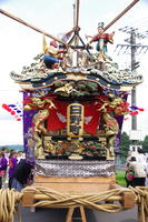日野町