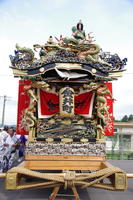金井町