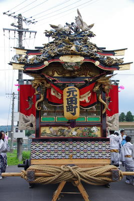 元田町御拝